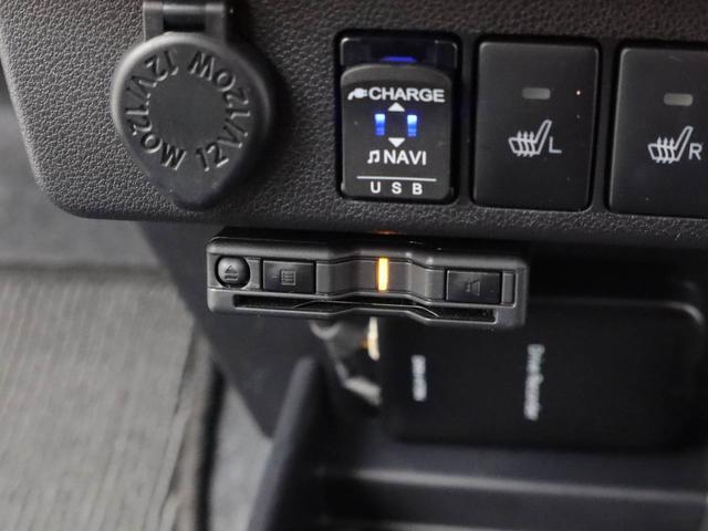 ミライースG リミテッドSAIIIメモリーナビ ETC ドライブレコーダー バックカメラ(愛知県)の中古車