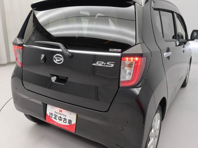 ミライースG リミテッドSAIIIメモリーナビ ETC ドライブレコーダー バックカメラ(愛知県)の中古車