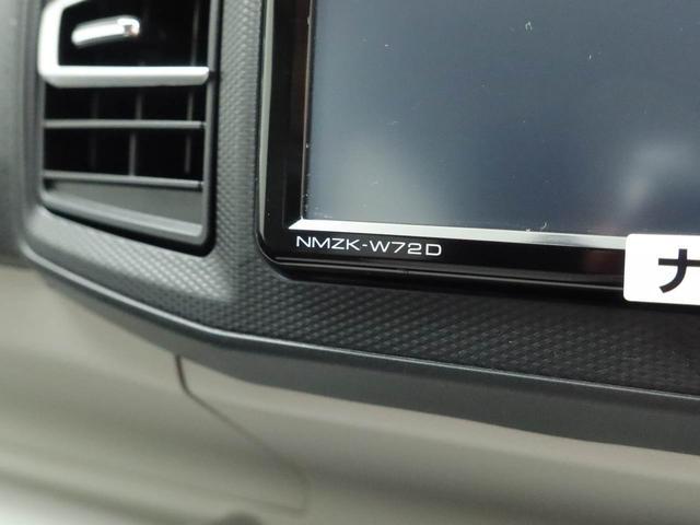 ミライースG リミテッドSAIIIメモリーナビ ETC ドライブレコーダー バックカメラ(愛知県)の中古車