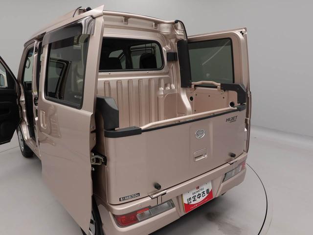 ハイゼットカーゴデッキバンＧ（愛知県）の中古車