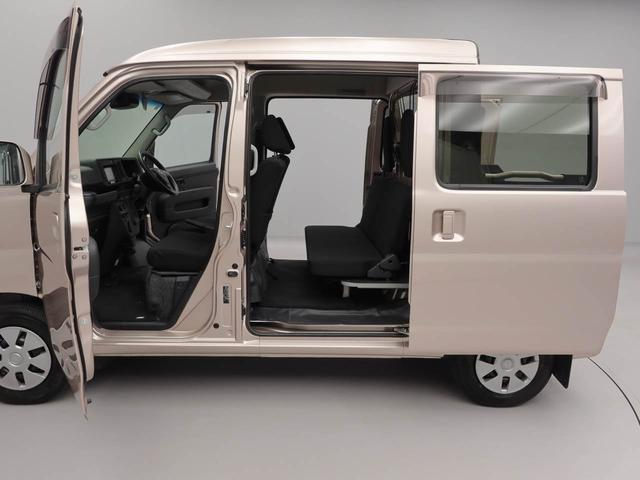 ハイゼットカーゴデッキバンＧ（愛知県）の中古車