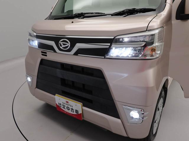 ハイゼットカーゴデッキバンＧ（愛知県）の中古車