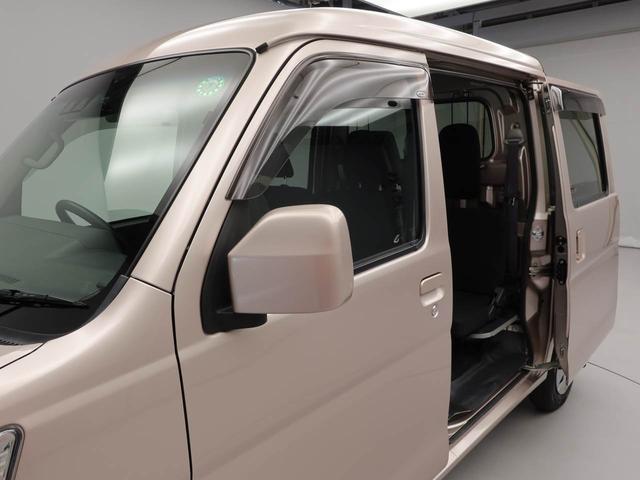 ハイゼットカーゴデッキバンＧ（愛知県）の中古車