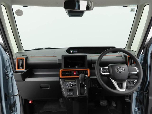 タントファンクロスターボ(愛知県)の中古車