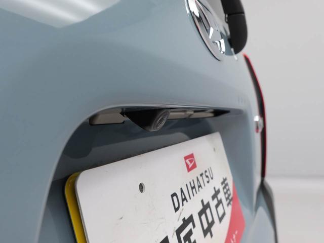 タントファンクロスターボ(愛知県)の中古車