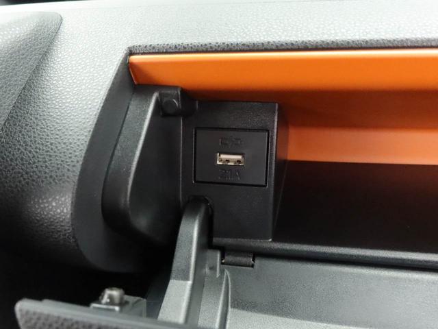 タントファンクロスターボ(愛知県)の中古車