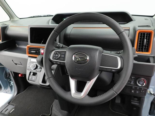 タントファンクロスターボ(愛知県)の中古車