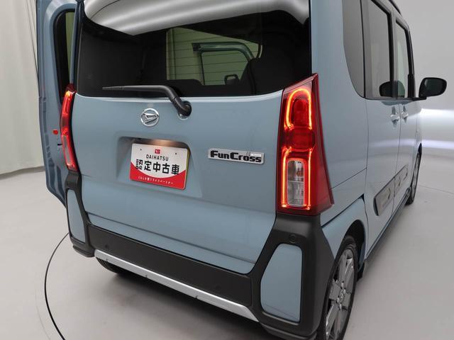 タントファンクロスターボ(愛知県)の中古車