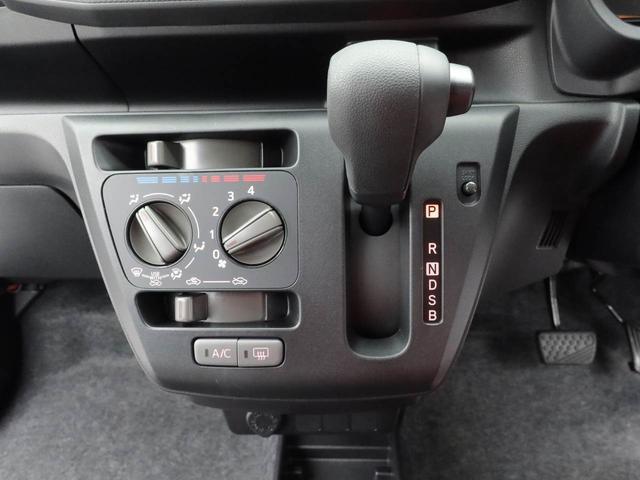 ミライースL SAIIIキーレスエントリー・アイドリングストップ機能・バックカメラ・オーディオレス・コーナーセンサー(愛知県)の中古車