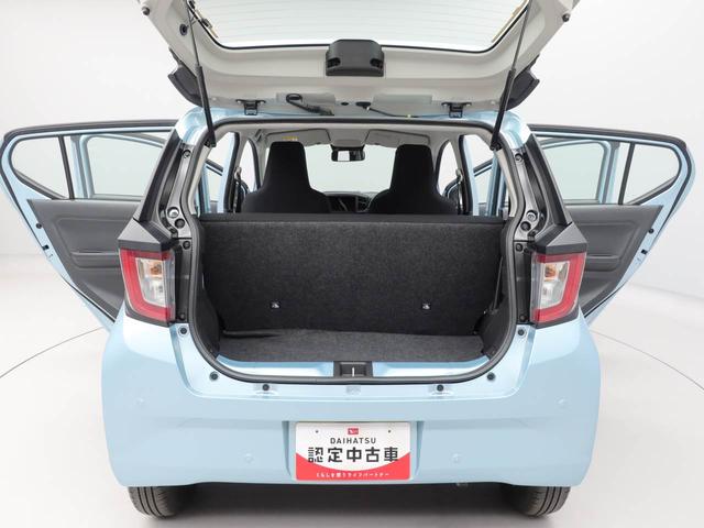 ミライースL SAIIIキーレスエントリー・アイドリングストップ機能・バックカメラ・オーディオレス・コーナーセンサー(愛知県)の中古車