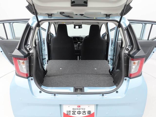 ミライースL SAIIIキーレスエントリー・アイドリングストップ機能・バックカメラ・オーディオレス・コーナーセンサー(愛知県)の中古車