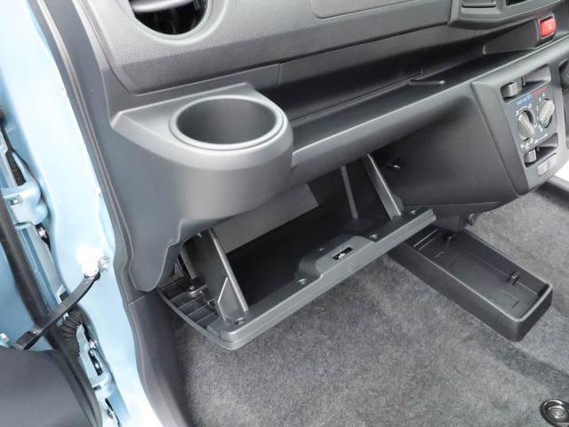 ミライースL SAIIIキーレスエントリー・アイドリングストップ機能・バックカメラ・オーディオレス・コーナーセンサー(愛知県)の中古車