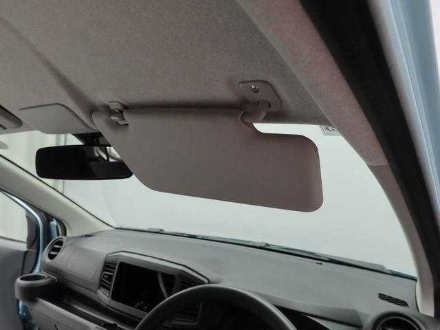 ミライースL SAIIIキーレスエントリー・アイドリングストップ機能・バックカメラ・オーディオレス・コーナーセンサー(愛知県)の中古車