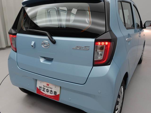 ミライースL SAIIIキーレスエントリー・アイドリングストップ機能・バックカメラ・オーディオレス・コーナーセンサー(愛知県)の中古車