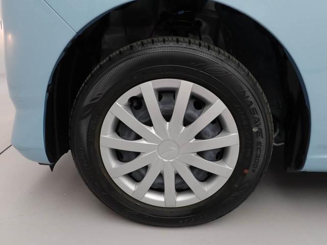 ミライースL SAIIIキーレスエントリー・アイドリングストップ機能・バックカメラ・オーディオレス・コーナーセンサー(愛知県)の中古車