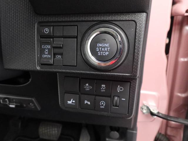 タントXETC ドライブレコーダー パノラマカメラ(愛知県)の中古車