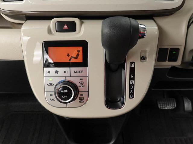 ムーヴキャンバスGメイクアップリミテッド SAIIIワンオーナー 両側電動スライドドア LEDヘッドライト 衝突回避支援ブレーキ 誤発信抑制装置(愛知県)の中古車