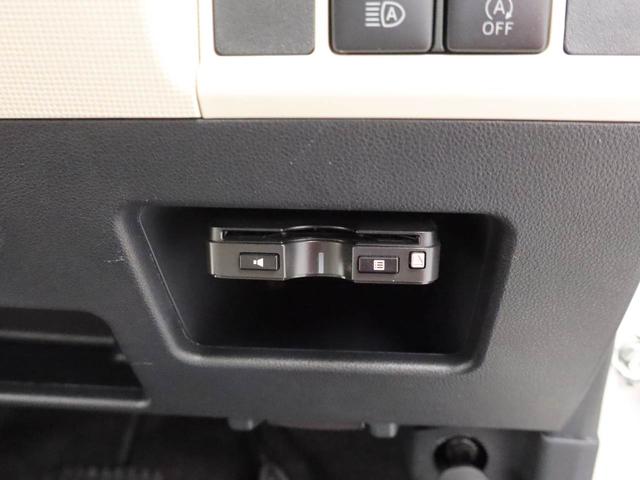 ムーヴキャンバスGメイクアップリミテッド SAIIIワンオーナー 両側電動スライドドア LEDヘッドライト 衝突回避支援ブレーキ 誤発信抑制装置(愛知県)の中古車