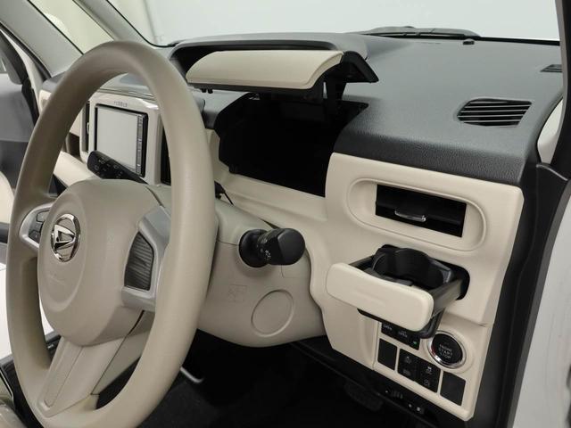 ムーヴキャンバスGメイクアップリミテッド SAIIIワンオーナー 両側電動スライドドア LEDヘッドライト 衝突回避支援ブレーキ 誤発信抑制装置(愛知県)の中古車