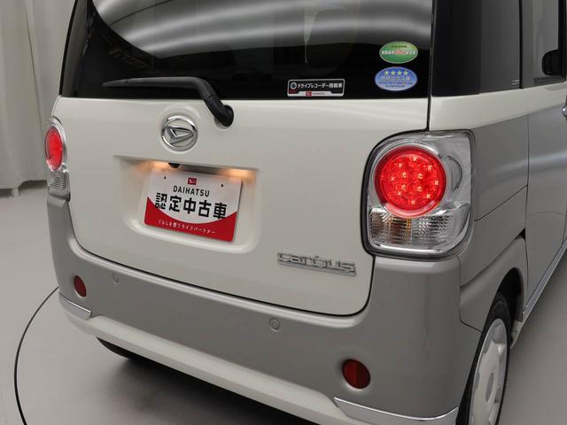 ムーヴキャンバスGメイクアップリミテッド SAIIIワンオーナー 両側電動スライドドア LEDヘッドライト 衝突回避支援ブレーキ 誤発信抑制装置(愛知県)の中古車