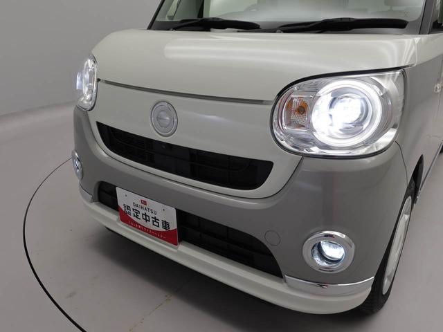 ムーヴキャンバスGメイクアップリミテッド SAIIIワンオーナー 両側電動スライドドア LEDヘッドライト 衝突回避支援ブレーキ 誤発信抑制装置(愛知県)の中古車