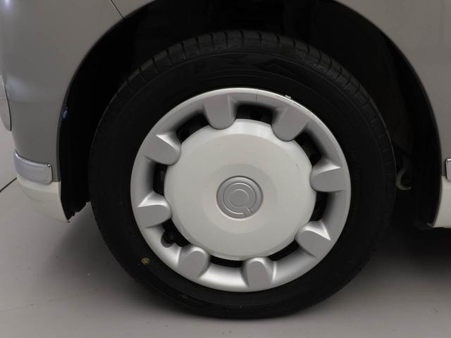 ムーヴキャンバスGメイクアップリミテッド SAIIIワンオーナー 両側電動スライドドア LEDヘッドライト 衝突回避支援ブレーキ 誤発信抑制装置(愛知県)の中古車