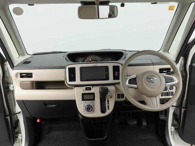 ムーヴキャンバスGメイクアップリミテッド SAIIIメモリーナビ パノラマカメラ ETC(愛知県)の中古車