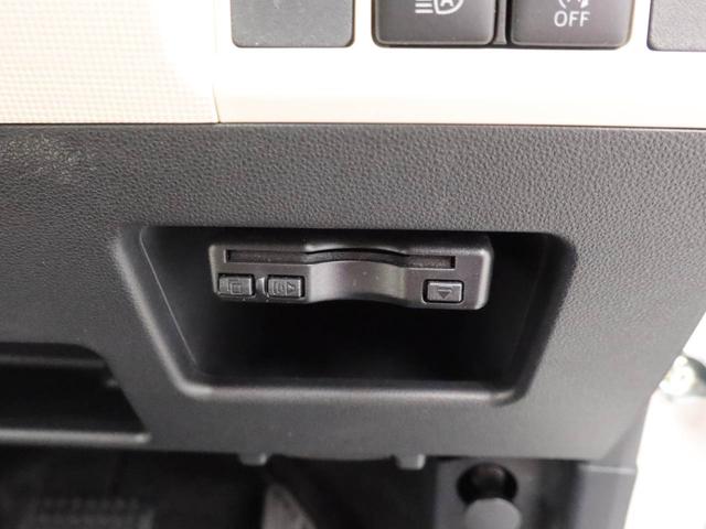 ムーヴキャンバスGメイクアップリミテッド SAIIIメモリーナビ パノラマカメラ ETC(愛知県)の中古車