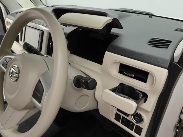 ムーヴキャンバスGメイクアップリミテッド SAIIIメモリーナビ パノラマカメラ ETC(愛知県)の中古車