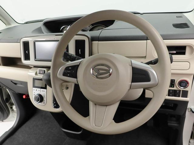 ムーヴキャンバスGメイクアップリミテッド SAIIIメモリーナビ パノラマカメラ ETC(愛知県)の中古車