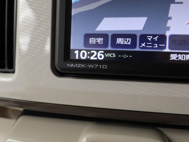 ムーヴキャンバスGメイクアップリミテッド SAIIIメモリーナビ パノラマカメラ ETC(愛知県)の中古車