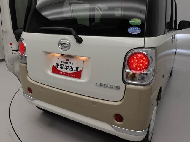 ムーヴキャンバスGメイクアップリミテッド SAIIIメモリーナビ パノラマカメラ ETC(愛知県)の中古車