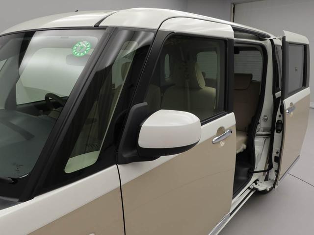 ムーヴキャンバスGメイクアップリミテッド SAIIIメモリーナビ パノラマカメラ ETC(愛知県)の中古車