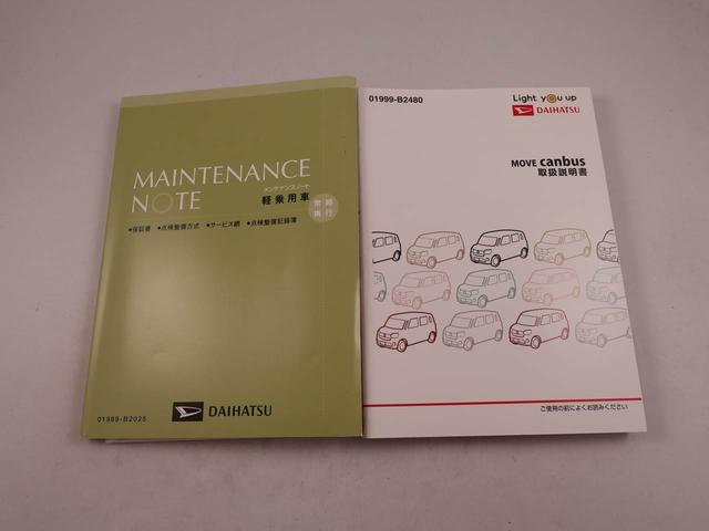 ムーヴキャンバスGメイクアップリミテッド SAIIIメモリーナビ パノラマカメラ ETC(愛知県)の中古車