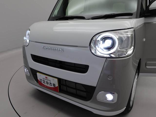 ムーヴキャンバスストライプスGワンオーナー 両側電動スライドドア 両席シートヒーター 誤発信抑制装置 衝突回避支援ブレーキ(愛知県)の中古車