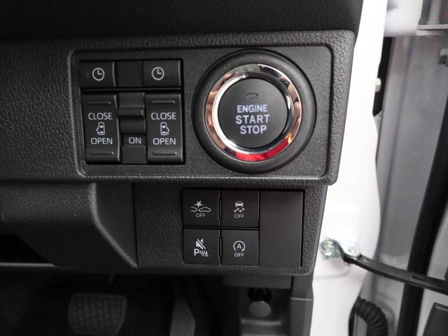 ムーヴキャンバスストライプスGワンオーナー 両側電動スライドドア 両席シートヒーター 誤発信抑制装置 衝突回避支援ブレーキ(愛知県)の中古車