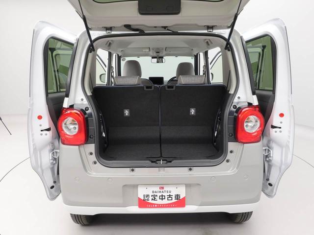 ムーヴキャンバスストライプスGワンオーナー 両側電動スライドドア 両席シートヒーター 誤発信抑制装置 衝突回避支援ブレーキ(愛知県)の中古車