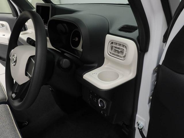 ムーヴキャンバスストライプスGワンオーナー 両側電動スライドドア 両席シートヒーター 誤発信抑制装置 衝突回避支援ブレーキ(愛知県)の中古車