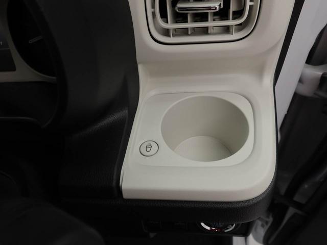 ムーヴキャンバスストライプスGワンオーナー 両側電動スライドドア 両席シートヒーター 誤発信抑制装置 衝突回避支援ブレーキ(愛知県)の中古車