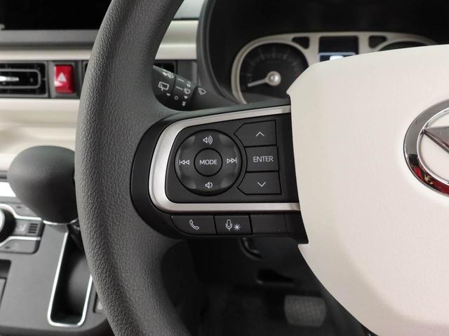 ムーヴキャンバスストライプスGワンオーナー 両側電動スライドドア 両席シートヒーター 誤発信抑制装置 衝突回避支援ブレーキ(愛知県)の中古車