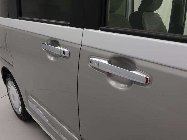 ムーヴキャンバスストライプスGワンオーナー 両側電動スライドドア 両席シートヒーター 誤発信抑制装置 衝突回避支援ブレーキ(愛知県)の中古車