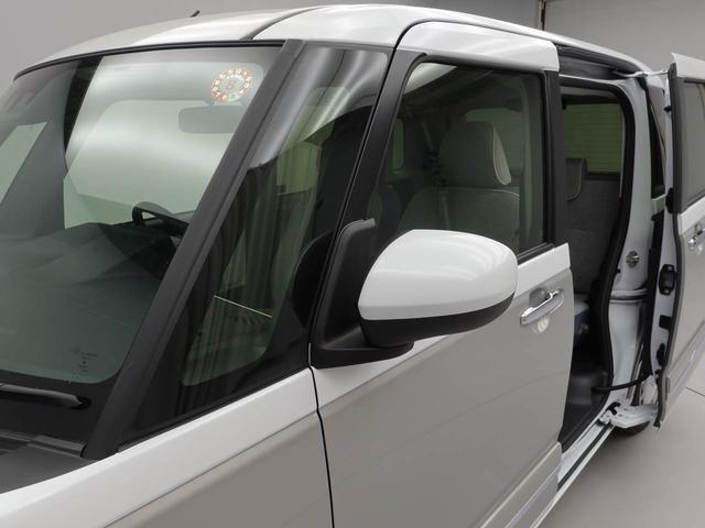 ムーヴキャンバスストライプスGワンオーナー 両側電動スライドドア 両席シートヒーター 誤発信抑制装置 衝突回避支援ブレーキ(愛知県)の中古車