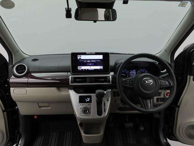 キャストスタイルＧ　ＶＳ　ＳＡIII　ナビ　ドライブレコーダーＥＴＣ　アイドリングストップ　アルミホイール　バックカメラ　全方位モニタ　プッシュスタート　エアバック　ＡＢＳ　ＣＶＴ　キーフリー（愛知県）の中古車