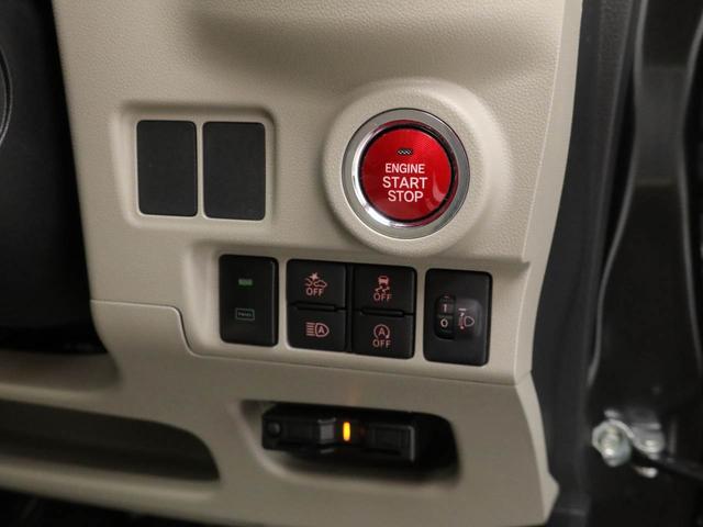 キャストスタイルＧ　ＶＳ　ＳＡIII　ナビ　ドライブレコーダーＥＴＣ　アイドリングストップ　アルミホイール　バックカメラ　全方位モニタ　プッシュスタート　エアバック　ＡＢＳ　ＣＶＴ　キーフリー（愛知県）の中古車