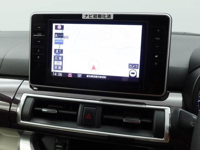 キャストスタイルＧ　ＶＳ　ＳＡIII　ナビ　ドライブレコーダーＥＴＣ　アイドリングストップ　アルミホイール　バックカメラ　全方位モニタ　プッシュスタート　エアバック　ＡＢＳ　ＣＶＴ　キーフリー（愛知県）の中古車