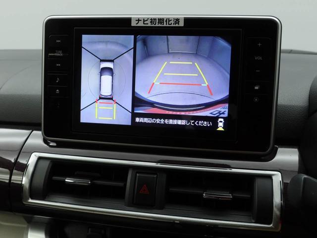 キャストスタイルＧ　ＶＳ　ＳＡIII　ナビ　ドライブレコーダーＥＴＣ　アイドリングストップ　アルミホイール　バックカメラ　全方位モニタ　プッシュスタート　エアバック　ＡＢＳ　ＣＶＴ　キーフリー（愛知県）の中古車