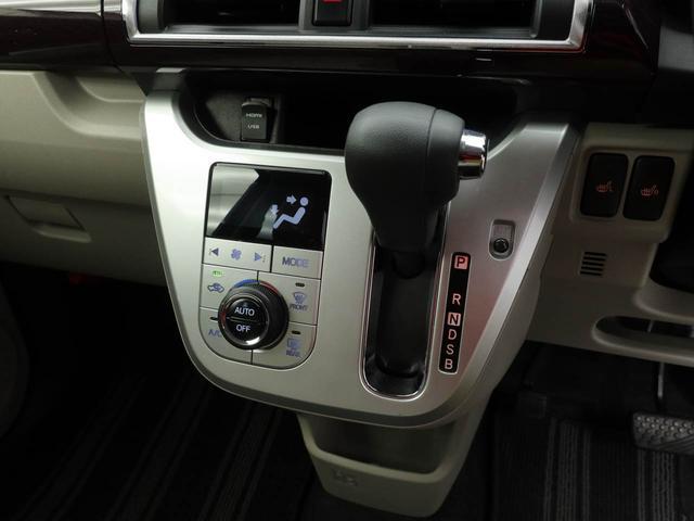 キャストスタイルＧ　ＶＳ　ＳＡIII　ナビ　ドライブレコーダーＥＴＣ　アイドリングストップ　アルミホイール　バックカメラ　全方位モニタ　プッシュスタート　エアバック　ＡＢＳ　ＣＶＴ　キーフリー（愛知県）の中古車