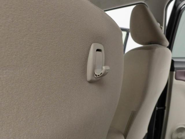 キャストスタイルＧ　ＶＳ　ＳＡIII　ナビ　ドライブレコーダーＥＴＣ　アイドリングストップ　アルミホイール　バックカメラ　全方位モニタ　プッシュスタート　エアバック　ＡＢＳ　ＣＶＴ　キーフリー（愛知県）の中古車