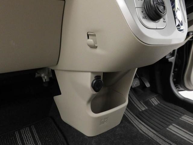 キャストスタイルＧ　ＶＳ　ＳＡIII　ナビ　ドライブレコーダーＥＴＣ　アイドリングストップ　アルミホイール　バックカメラ　全方位モニタ　プッシュスタート　エアバック　ＡＢＳ　ＣＶＴ　キーフリー（愛知県）の中古車