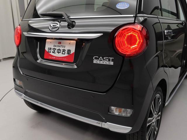 キャストスタイルＧ　ＶＳ　ＳＡIII　ナビ　ドライブレコーダーＥＴＣ　アイドリングストップ　アルミホイール　バックカメラ　全方位モニタ　プッシュスタート　エアバック　ＡＢＳ　ＣＶＴ　キーフリー（愛知県）の中古車